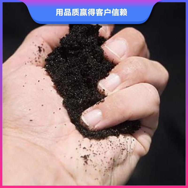 生物有機肥 莊稼的好肥料與研發(fā)前景