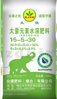 深耕沃土，創(chuàng)新為農(nóng) 煙臺眾德集團(tuán)程福生物有機(jī)肥的研發(fā)之旅